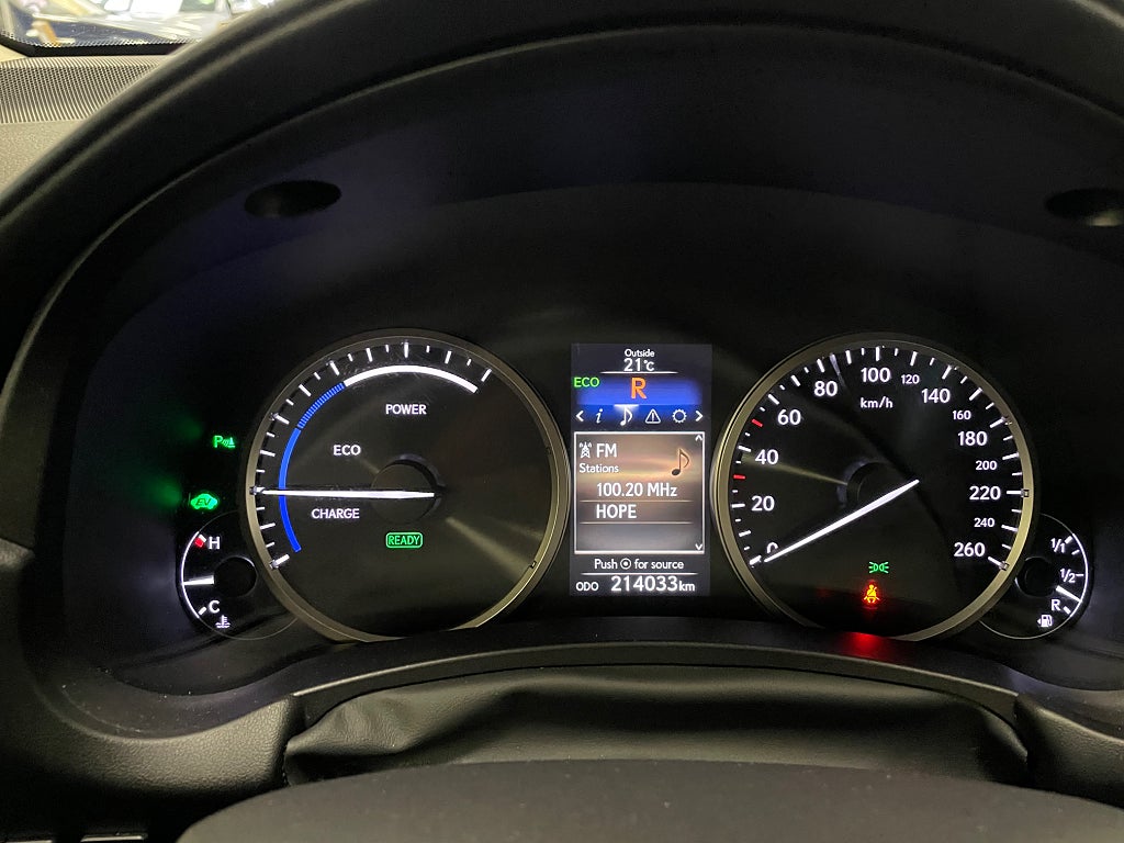 Lexus NX 300h AWD 2.5 AWD E-CVT Business Line Euro 6